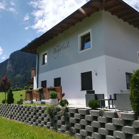 Bergheil Apartments Швендау Экстерьер фото