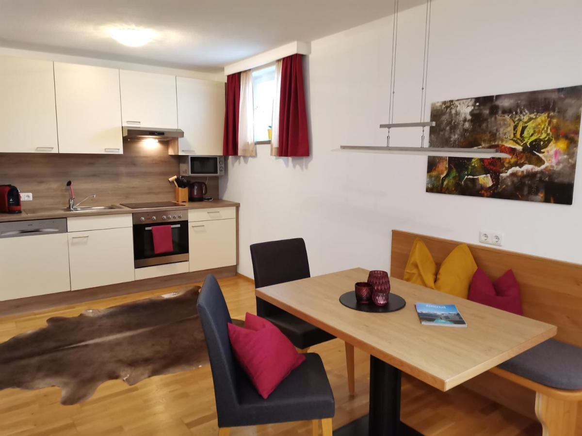 Bergheil Apartments Швендау Экстерьер фото